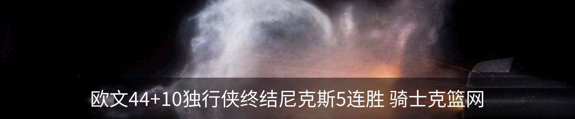 新闻动态